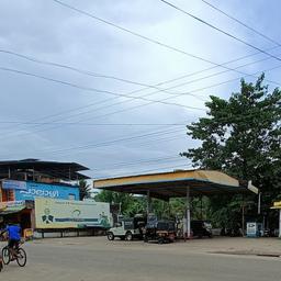 place