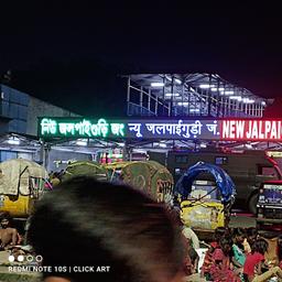 place