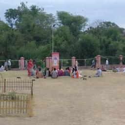place