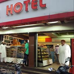place