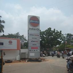 place