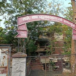 place