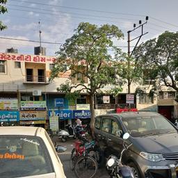 place