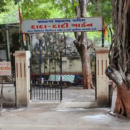 place