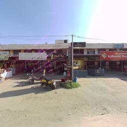 place