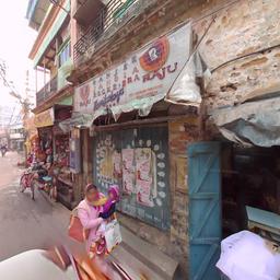 place