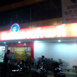 place