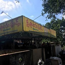 place