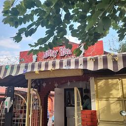 place