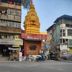 place