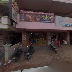 place