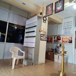 place