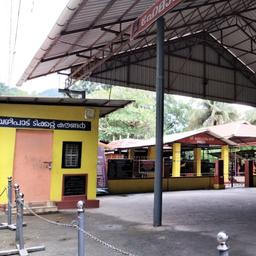 place