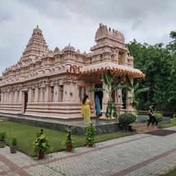 place