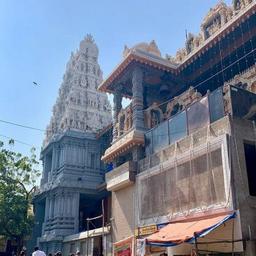 place