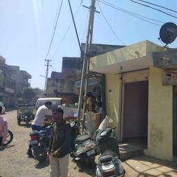 place