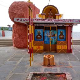 place