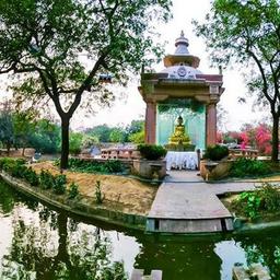 place