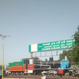place