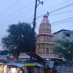 place