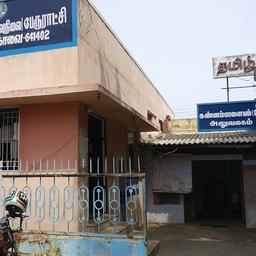 place