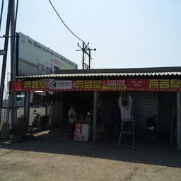 place