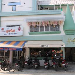 place