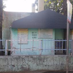 place