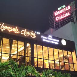 place