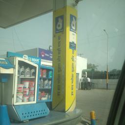 place