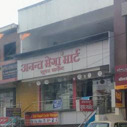 place