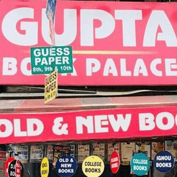 place