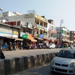 place