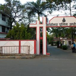 place