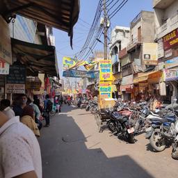 place