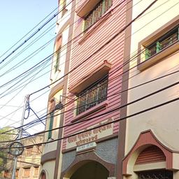 place