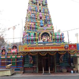 place