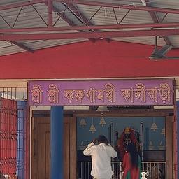 place