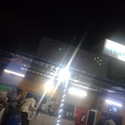 place