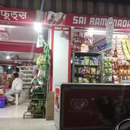place