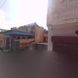 place