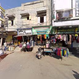 place