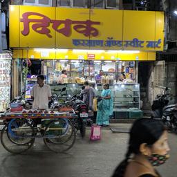 place