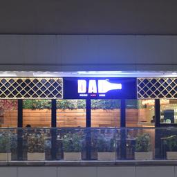 place