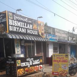 place