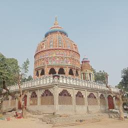place