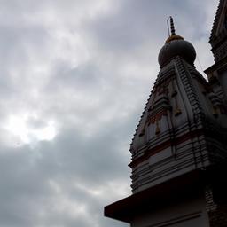 place