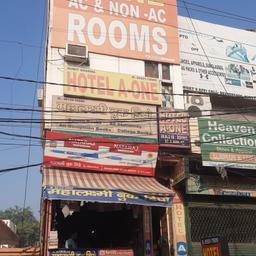 place
