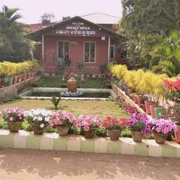 place