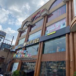 place